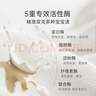 WICKLE婴儿洗衣液新生婴儿宝宝专用酵素抑菌洗衣液 1000ml（自然香型） 实拍图