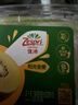 佳沛（zespri）新西兰阳光金奇异果巨大果15粒礼盒 单果146-175g 猕猴桃水果礼盒 实拍图