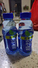 脉动青柠口味400ML*15瓶迷你小瓶低糖维生素C电解质水功能饮料整箱装 实拍图