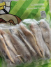 三都港 冷冻海捕小黄鱼700g 24-29条 黄花鱼 深海鱼 生鲜 鱼类 烧烤食材 实拍图