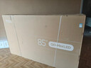 TCL电视 85T7L 85英寸【回音壁套装版本】QD-Mini LED 华星高阶HVA屏 万象分区 绚彩XDR2200nits 实拍图