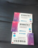 奥邦 琥珀酸亚铁片0.1g*40片/盒 补铁剂铁片 补铁补血改善贫血 硫酸亚铁片 口服液孕妇补铁剂 儿童贫血补铁片 实拍图