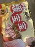 暖宝宝小林制药暖宝宝贴32片自发热暖贴暖宫贴生理期痛经母亲节礼物 实拍图