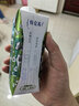 蒙牛特仑苏有机纯牛奶250ml*24盒 家庭装 实拍图