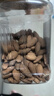 京东京造鲜来多原味巴旦木仁400g每日坚果炒货零食干果扁桃仁杏仁京东自营 实拍图
