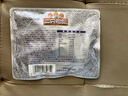 三只松鼠高端铂萃每日坚果纯坚果750g/30袋 零食礼包开心果 团购母亲节 实拍图