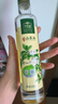 千岁好【保真山茶油】山茶油 有机油茶籽油 压榨一级250ml 适用孕妇宝宝 实拍图