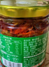 饭扫光榨菜 爆炒金针菇280g*2瓶 下饭菜咸菜香辣泡菜 拌饭拌面调味料 实拍图