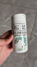 松达松花粉爽身粉婴儿痱子粉非玉米粉无滑石粉护臀舒爽腌脖子52g 实拍图
