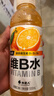 外星人【大侦探同款】维B水低糖饮料 柑橘口味 500mL*15瓶 整箱装 实拍图