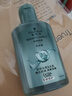 施华蔻（Schwarzkopf）【京东试用】控油赋源洗发露60ml（自律瓶 净油去屑洗发水）旅行 实拍图