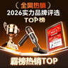 智国者车载吸尘器家用大吸力小型手持超强吸力车用无线桌面车家两用床上随手吸强力吹吸一体迷你地毯便携 实拍图