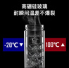 富光男女士双层玻璃杯 高硼硅玻璃304茶隔水杯子 带茶隔泡茶杯320ml 实拍图