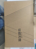 华硕无畏16 二代酷睿Ultra5 2.5K亮彩护眼长续航高性能AI轻薄笔记本电脑(225H 16G 1T) 实拍图