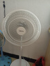 美的（Midea）【品质推荐】七叶轻音柔风电风扇/家用省电落地扇/台式电扇/广角摇头节能宿舍小型风扇 SAE35CA 实拍图