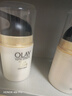 玉兰油（OLAY） 七效多效修护霜防晒保湿抗皱淡纹面霜 修护日晚组合（修护霜+晚霜） 实拍图