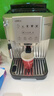 德龙（Delonghi）【价保618】【升级款】家用全自动咖啡机入门款意式现磨黑咖S3 Plus明星同款Pro 520礼物 实拍图