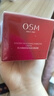 欧诗漫（OSM）珍珠白面霜赋活霜擦脸美白提亮肤色润肤保湿50g 生日礼物送女友 实拍图