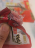 冠云平遥牛肉一品香原味258g 酱卤牛肉粒熟食 山西特产 中华老字号 实拍图