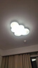 雷士（NVC）LED照明吸顶灯具高显卧室儿童全光谱创意童趣氛围健康护眼云朵 实拍图