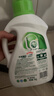 妈妈壹选天然植皂洗衣液17斤（瓶3kg+瓶1kg+袋1kgx4+500g）洁净清香 实拍图