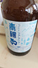 青海湖高原青稞啤酒小麦白啤酒 500ml*12整箱装(喝到9月底介意慎拍) 实拍图
