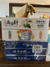 云南白药牙膏经典系列套装 清新口气护龈改善牙龈问题留兰香型180*3家庭装 实拍图