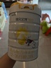 佳贝艾特（Kabrita）新悦白婴幼儿配方羊奶粉3段800g*2 (1-3岁)天然A2蛋白 实拍图