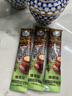 旧街场（OLDTOWN）速溶原味+榛果味白咖啡马来西亚进口三合一咖啡31.6g/35g*40条 实拍图