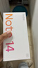 小米REDMI Note14 金刚品质 5110mAh大电量 大光圈超感相机 8GB+128GB子夜黑 红米5G手机 国家补贴 实拍图