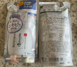 莎娜（SANA）SANA 豆乳美肌净透泡沫洗颜180ml(替换装) 实拍图