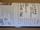 奔富（Penfolds）Bin150玛拉南戈西拉干红葡萄酒 原瓶进口红酒 750ml*1瓶【澳版】 实拍图