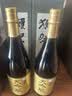 獭祭三割九分1.8L礼盒四支装【单瓶低至298】日本清酒 冷链配送 实拍图
