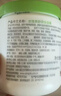 丝塔芙大白罐保湿霜身体乳550g润肤“宝宝树”推荐不含烟酰胺敏感肌适用 实拍图