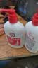 大宝维生素E乳300ml（泵头款）乳液面霜保湿润肤男女士护肤品 实拍图