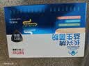 白云山长兴牌肠胃益生菌24袋脾肠道益生菌成人调理儿童虚弱增强免疫力 实拍图