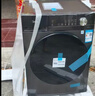 美的（Midea）滚筒洗衣机全自动国家补贴 家用10/12公斤单洗/洗烘一体机 一级能效节能变频除菌除螨 以旧换新 【10KG非烘干36】健康除螨+羽绒云朵洗 滚筒单洗 实拍图