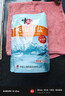 中盐 天山湖盐300g*8【未加碘 无抗结剂】天然湖盐食用盐 中盐出品 实拍图