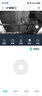 奥克斯高清室外摄像头防水手机远程无线wifi监控器360度无死角云台旋转无死角4g网络全景语音对话户外 实拍图