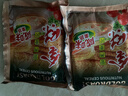 金味咸味果蔬麦片600g（30g*20袋）营养早餐 即食燕麦片【咸味】 实拍图