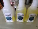 金口馨 复方氯己定含漱液350ml*3瓶 用于口腔黏膜炎 牙龈出血 牙周脓肿 口腔黏膜溃疡 实拍图