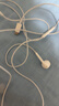 Apple/苹果 EarPods USB-C有线耳机 type-c有线耳机苹果耳机 苹果17有线耳机笔记本耳机游戏音乐 实拍图