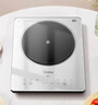 美的（Midea）【升级款】铂钻家用电磁炉2200W火锅炉大功率炒菜烧水一体面板超薄 MC-E22B20 实拍图