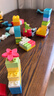 乐高（LEGO）(LEGO)积木拼装得宝10914豪华缤纷桶+10460绿色底板双组套 实拍图