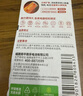 南孚5号电池12粒 五号碱性 聚能环5代 适用燃气表/耳温枪/血糖仪/鼠标/遥控器/血压计/挂钟/智能锁等 实拍图