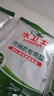 水卫士洗碗机专用洗碗块30块多效合一洗碗机洗涤清洁剂洗碗粉洗碗盐300g 实拍图
