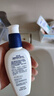 适乐肤（CeraVe）【母亲节礼物】烟酰胺PM乳60ml保湿补水提亮修护舒缓乳液男女礼物 实拍图