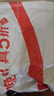 微星（MSI）MPG D160 ARGB WHITE 白色款 刀锋300同款 16cm双螺旋风扇散热 FDB轴承 三档转速调节 实拍图