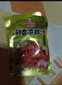 味仙居鲜香凉拌汁0脂肪荤素拌菜凉菜调味料小包装调料汁40g*15袋 实拍图