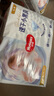好奇（Huggies）金装小黑洞拉拉裤婴儿成长裤超薄透气宝宝尿不湿包装随机京东快递 拉拉裤XXL42片(15kg以上) 实拍图